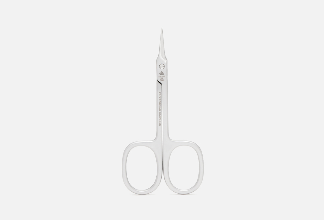 Ножницы для кутикулы DEWAL, Серебряный, Матовый 1 шт
Ножницы для кутикулы DEWAL, Серебряный, Матовый 1 шт