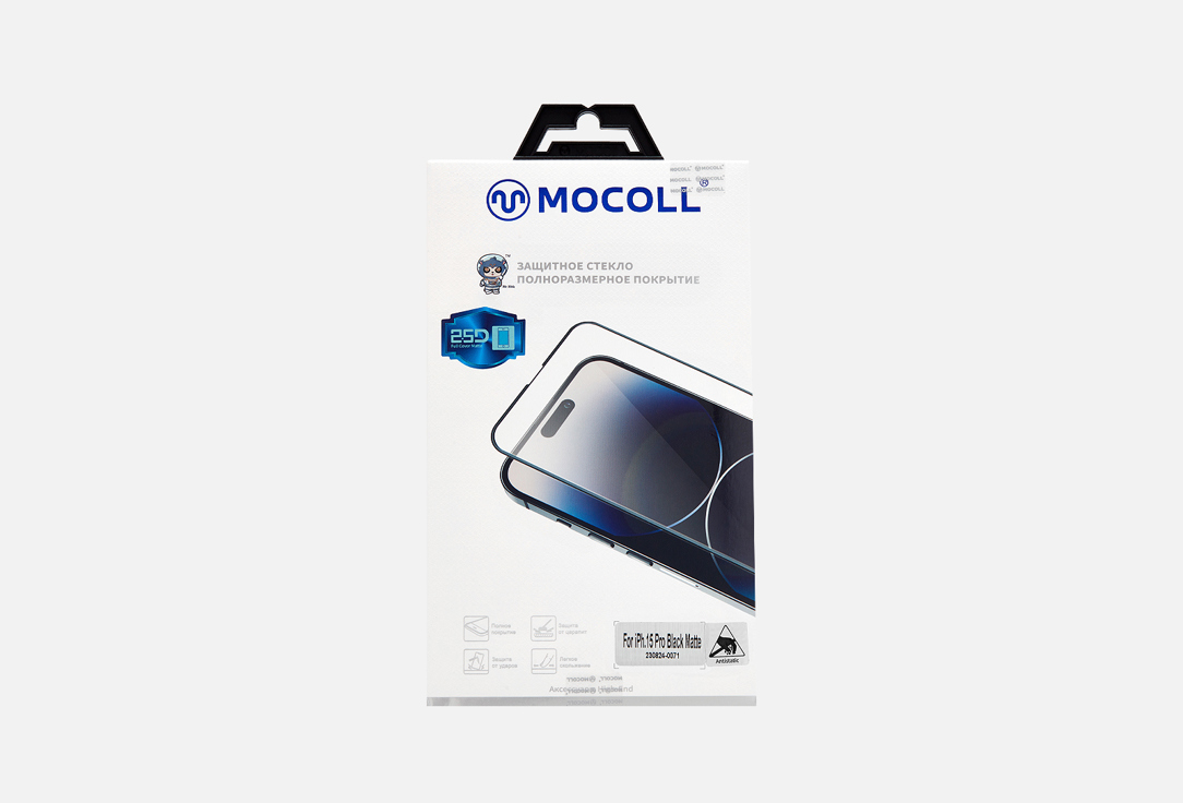 Матовое защитное стекло MOCOLL, 2.5D iPhone 15 Pro 1 шт
Матовое защитное стекло MOCOLL, 2.5D iPhone 15 Pro 1 шт