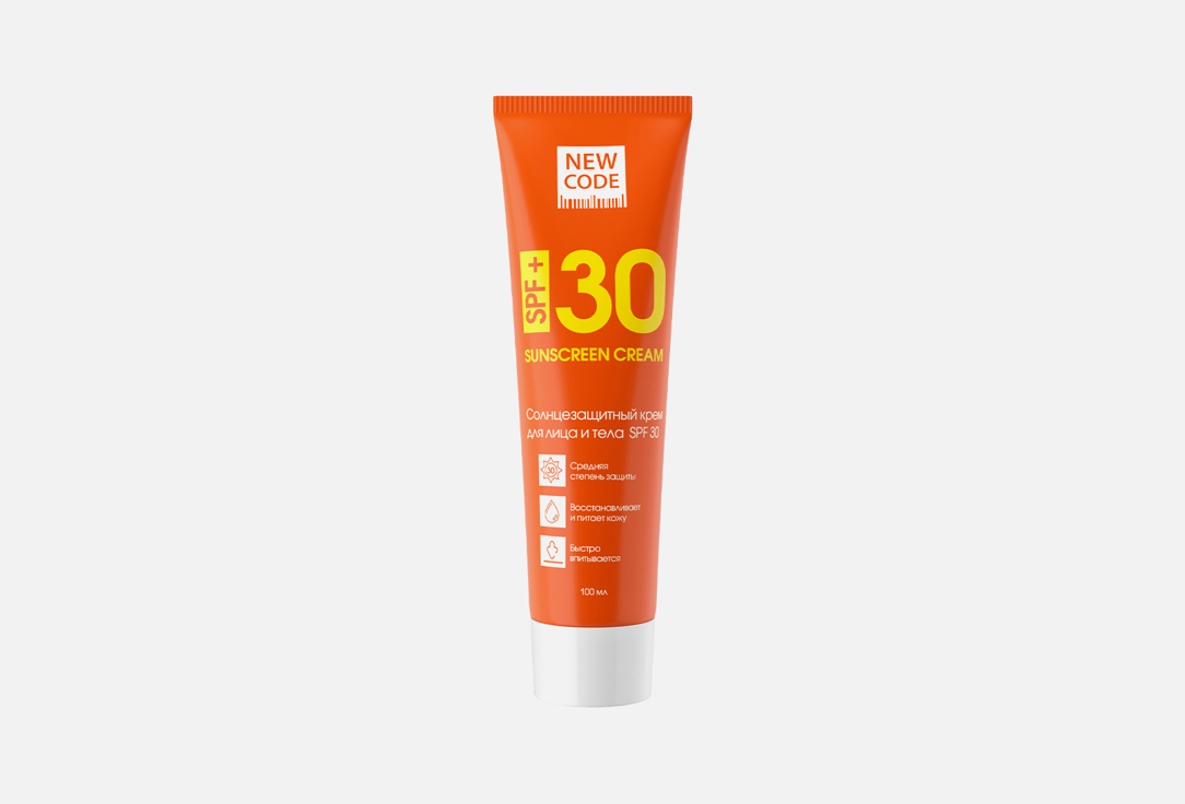 солнцезащитный крем SPF30 NEW CODE, Sun Series 100 мл
солнцезащитный крем SPF30 NEW CODE, Sun Series 100 мл