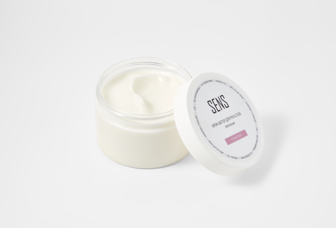 питательный Крем для рук и тела SENS, ШАЛФЕЙ И МОРСКАЯ СОЛЬ 300 г
питательный Крем для рук и тела SENS, ШАЛФЕЙ И МОРСКАЯ СОЛЬ 300 г