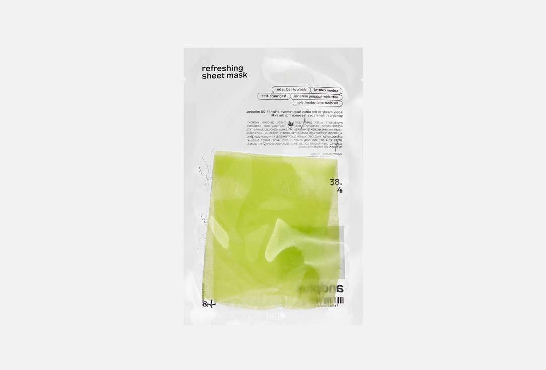 тканевая маска для кожи против несовершенств ANDPLUS, Refreshing sheet mask 38.4 1 шт
тканевая маска для кожи против несовершенств ANDPLUS, Refreshing sheet mask 38.4 1 шт