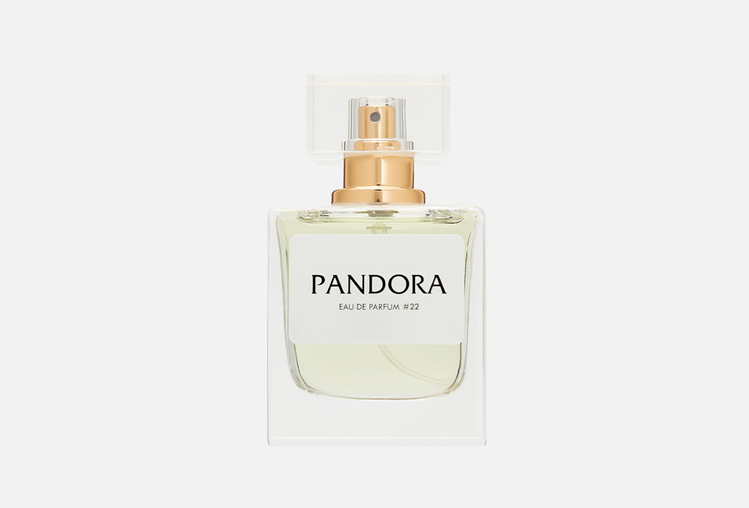 Парфюмерная вода PANDORA, #22 50 мл
Парфюмерная вода PANDORA, #22 50 мл