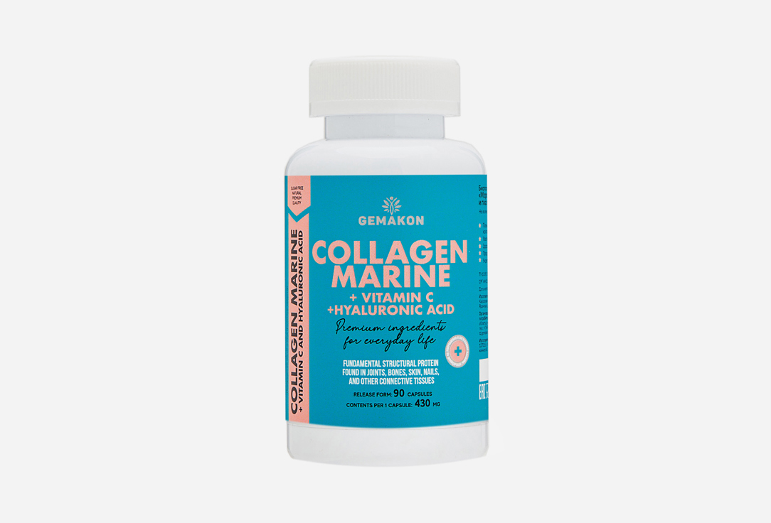 БАД для здоровья кожи и суставов GEMAKON, Коллаген 1 типа, Витамин C, гиалуроновая кислота в капсулах 90 шт
БАД для здоровья кожи и суставов GEMAKON, Коллаген 1 типа, Витамин C, гиалуроновая кислота в капсулах 90 шт