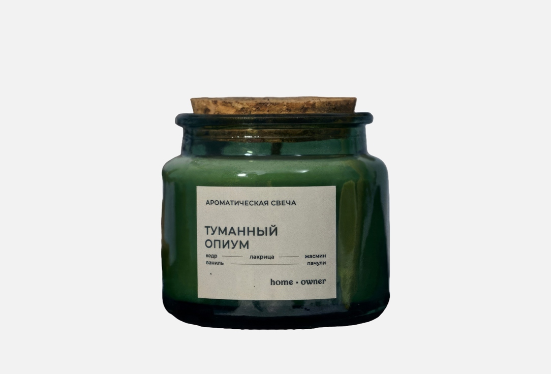 Ароматическая свеча HOME OWNER, Белый, Туманный опиум 100 мл
Ароматическая свеча HOME OWNER, Белый, Туманный опиум 100 мл
