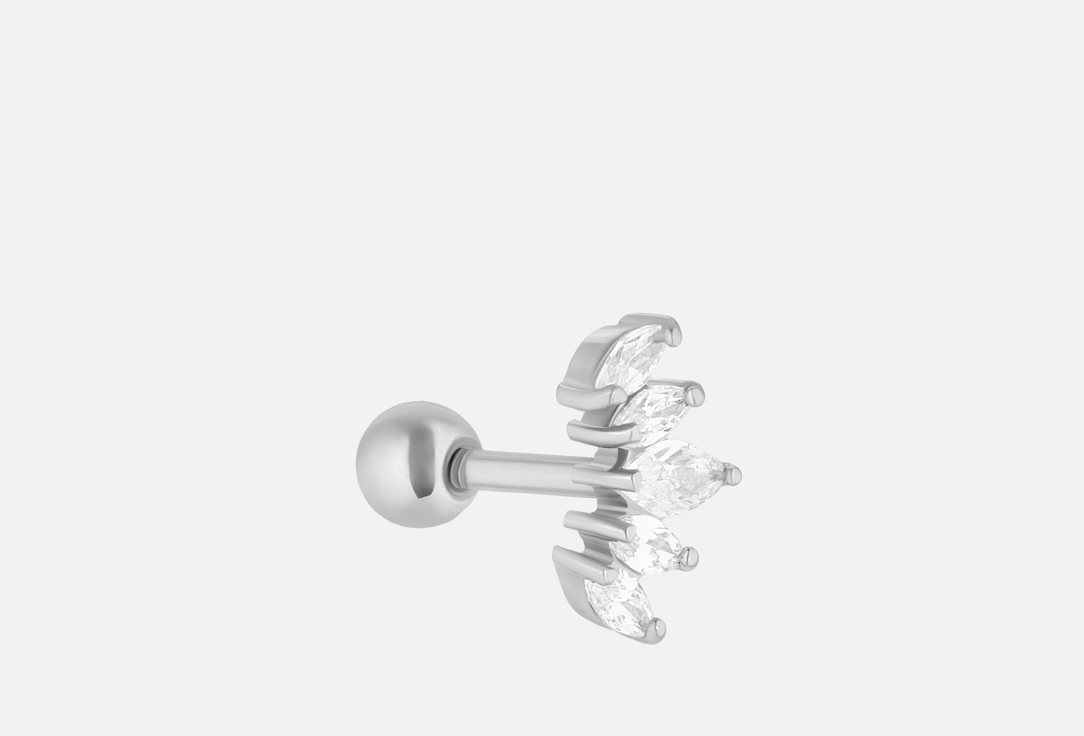 Серьга для пирсинга серебряная DITA ONE, Piercing earring 1 шт
Серьга для пирсинга серебряная DITA ONE, Piercing earring 1 шт