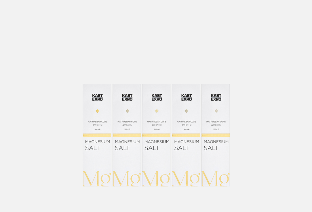 Набор Солей для ванны KAST-EXPO, Epsom Magnesium Travel Box 5 шт
Набор Солей для ванны KAST-EXPO, Epsom Magnesium Travel Box 5 шт