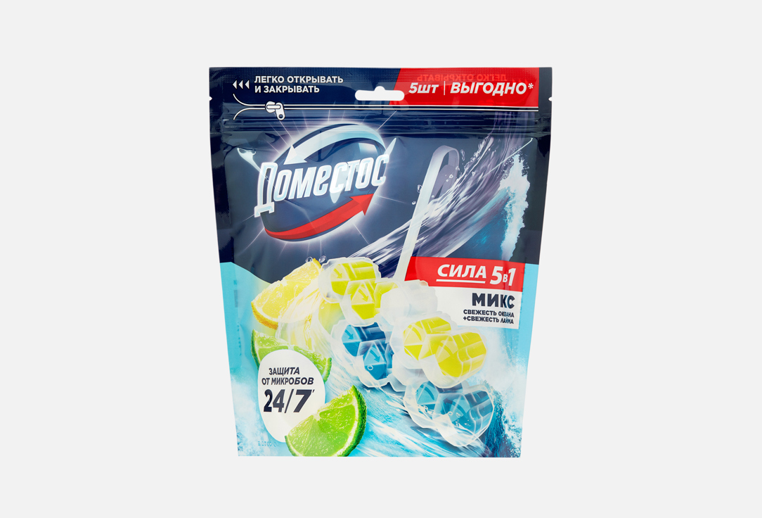 Набор блоков для туалета ДОМЕСТОС, Power5 lime,ocean 5 шт
Набор блоков для туалета ДОМЕСТОС, Power5 lime,ocean 5 шт