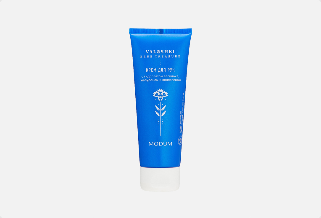 Крем для рук MODUM, VALOSHKI 75 г
Крем для рук MODUM, VALOSHKI 75 г
