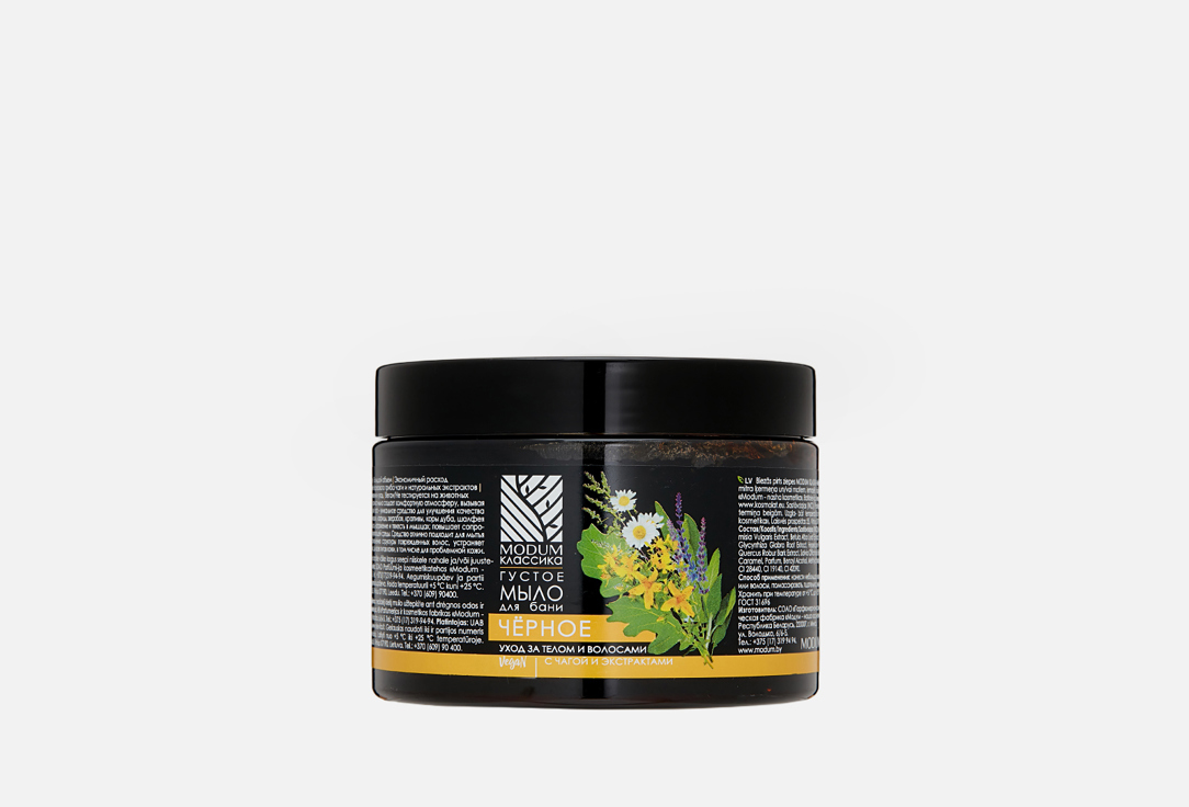 Густое мыло для бани MODUM, Чёрное 500 г
Густое мыло для бани MODUM, Чёрное 500 г