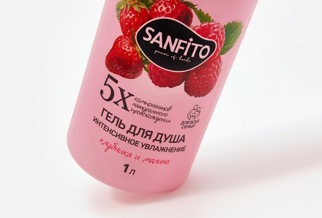 Жидкое крем-мыло для рук SANFITO, Wildflowers 5000 мл
Жидкое крем-мыло для рук SANFITO, Wildflowers 5000 мл