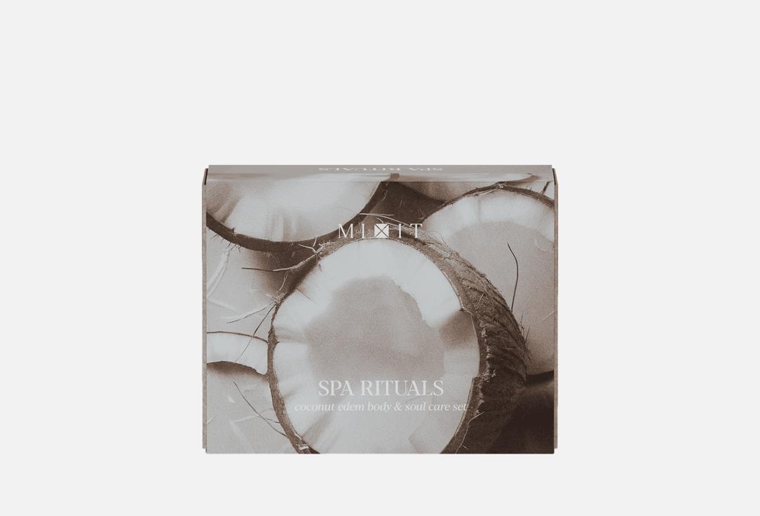 Набор для ухода за телом MIXIT, Spa Rituals, Coconut Edem Body & Soul Care 3 шт
Набор для ухода за телом MIXIT, Spa Rituals, Coconut Edem Body & Soul Care 3 шт