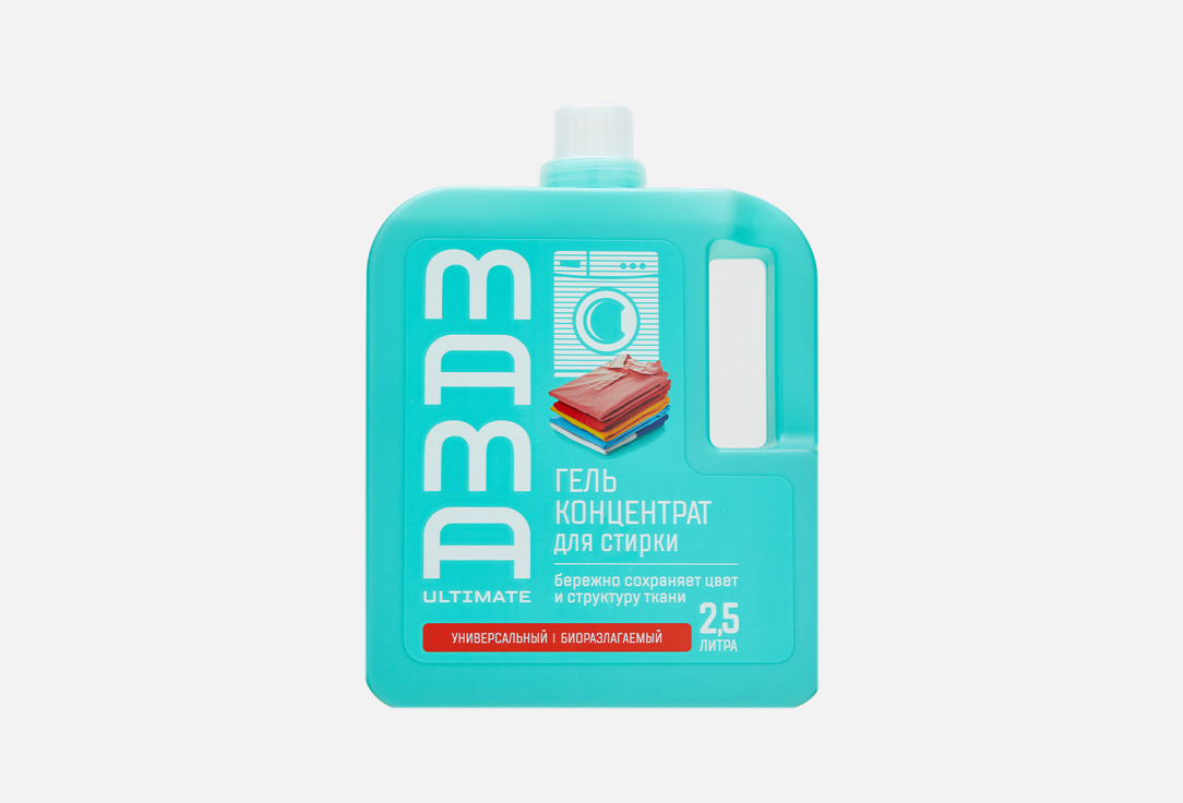 Гель для стирки MAMA ULTIMATE, Универсальный 2.5 л
Гель для стирки MAMA ULTIMATE, Универсальный 2.5 л