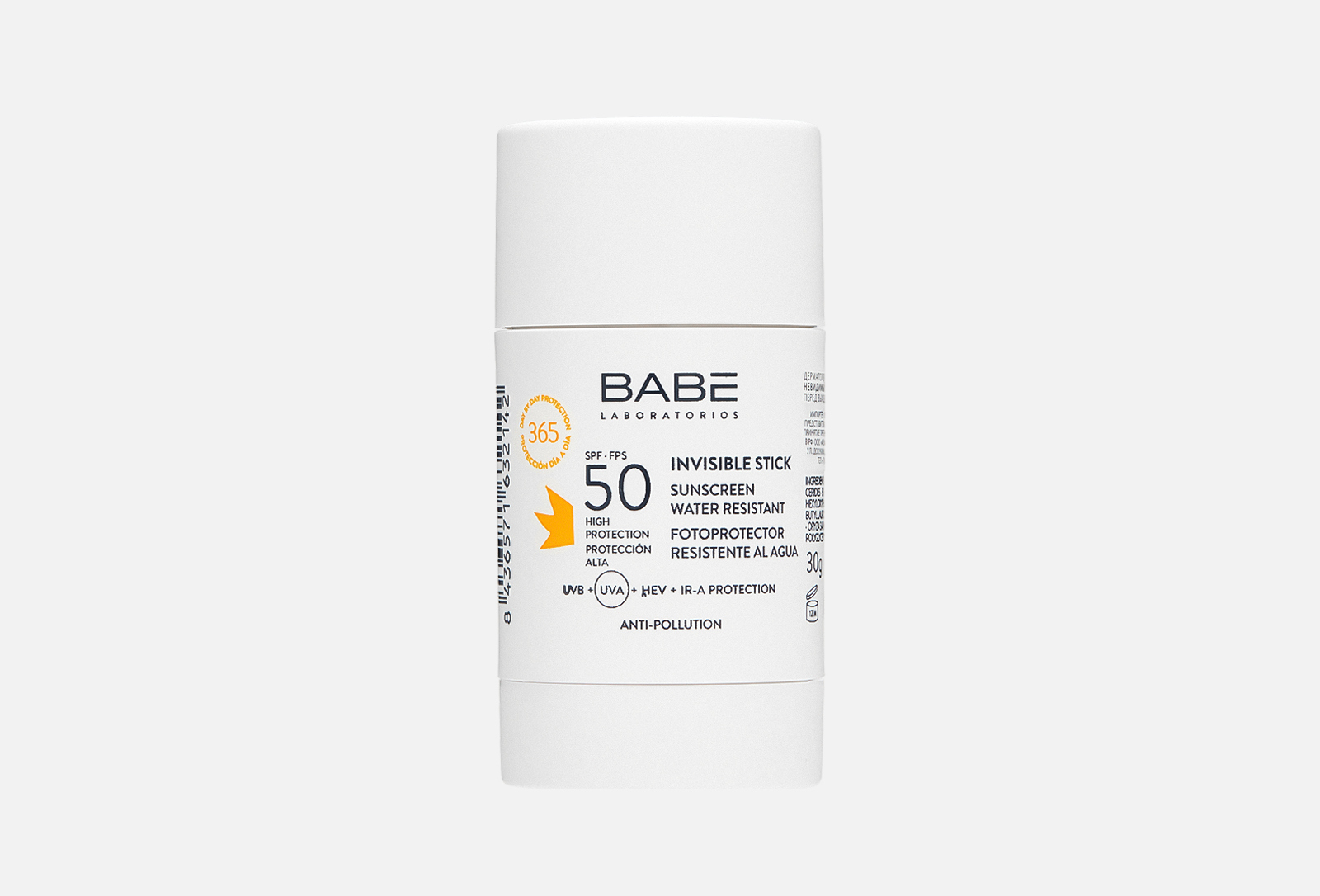 Laboratorios Babe солнцезащитный стик для лица SPF 50 invisible 30 мл купить цена в Москве