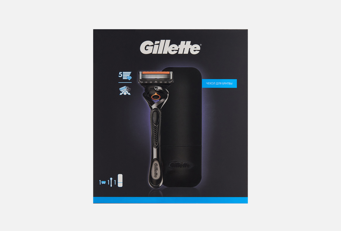 мужской подарочный набор по уходу за бородой GILLETTE, FUS ProGl Flexball 3 шт
мужской подарочный набор по уходу за бородой GILLETTE, FUS ProGl Flexball 3 шт