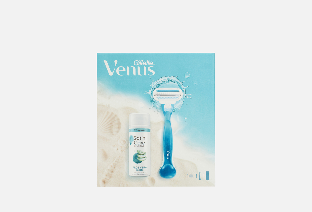 Набор для бритья GILLETTE, VENUS 3 шт
Набор для бритья GILLETTE, VENUS 3 шт