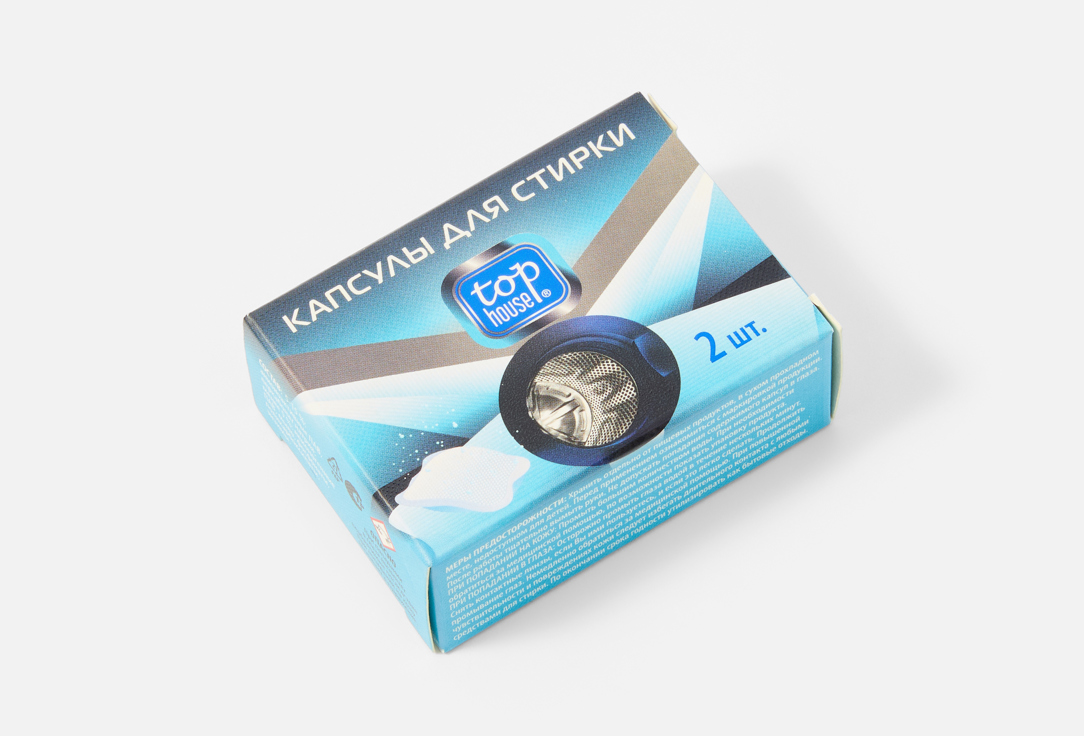 Капсулы для стирки TOP HOUSE, Универсальные 30 шт
Капсулы для стирки TOP HOUSE, Универсальные 30 шт