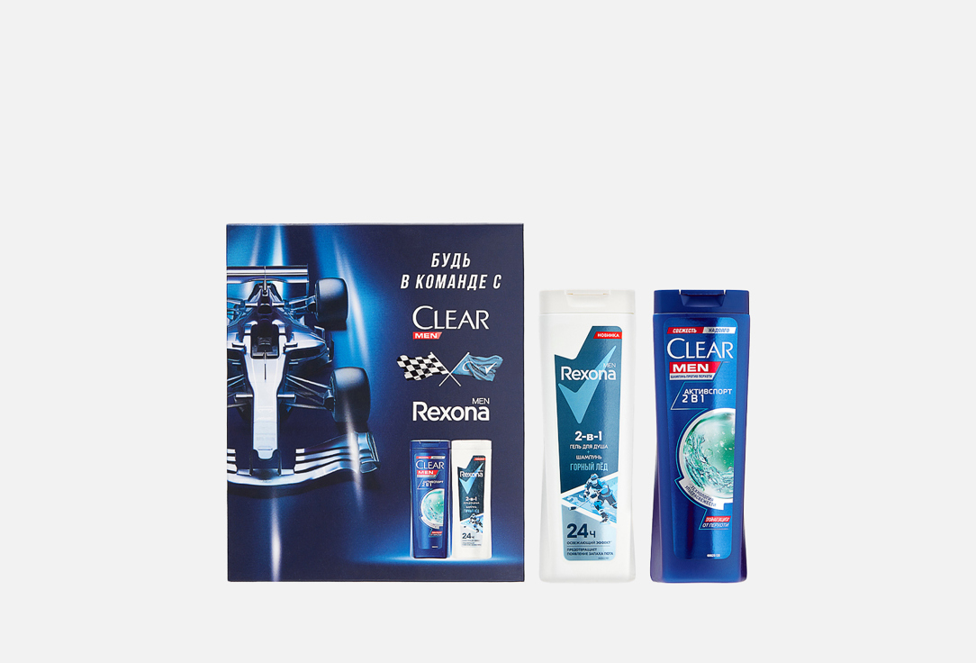 Набор для душа и ванны КЛИАР, Спорт Коллекция 2 шт
Набор для душа и ванны КЛИАР, Спорт Коллекция 2 шт