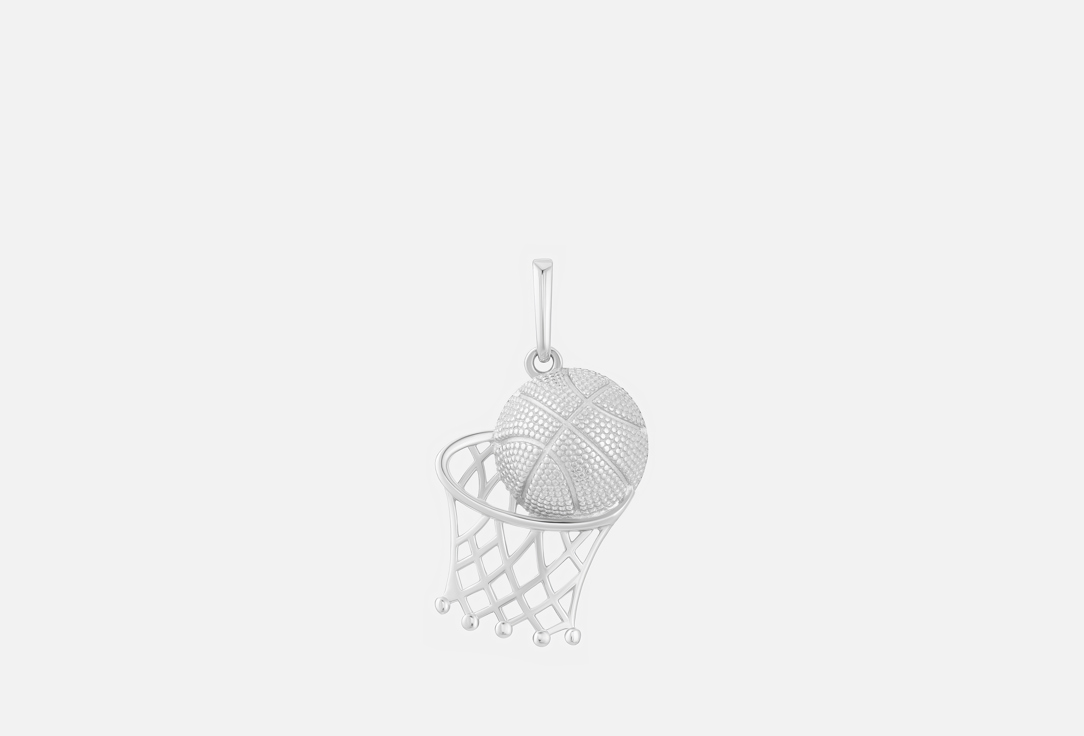Кулон серебряный PEPELA JEWELRY, Basketball 1 шт
Кулон серебряный PEPELA JEWELRY, Basketball 1 шт