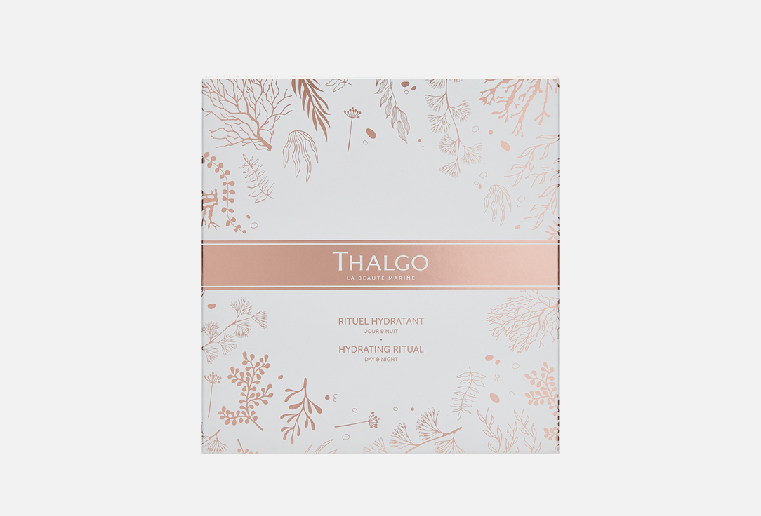 Набор для ухода за кожей лица THALGO, Hydrating ritual 2 шт
Набор для ухода за кожей лица THALGO, Hydrating ritual 2 шт