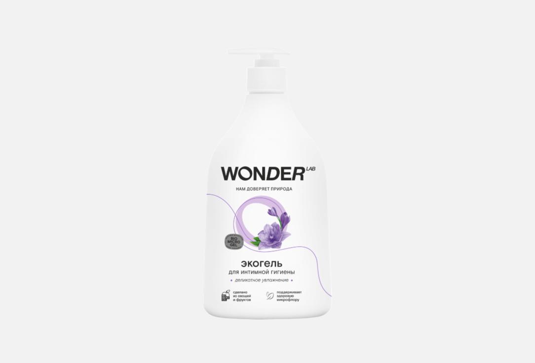 Гель для интимной гигиены WONDER LAB, Delicate moisturizing 540 мл
Гель для интимной гигиены WONDER LAB, Delicate moisturizing 540 мл