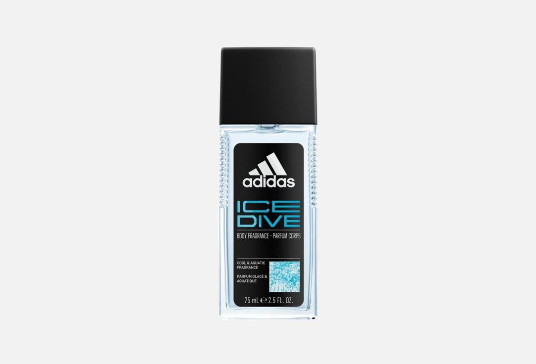 Дезодорант-спрей ADIDAS, ICE DIVE 75 мл
Дезодорант-спрей ADIDAS, ICE DIVE 75 мл