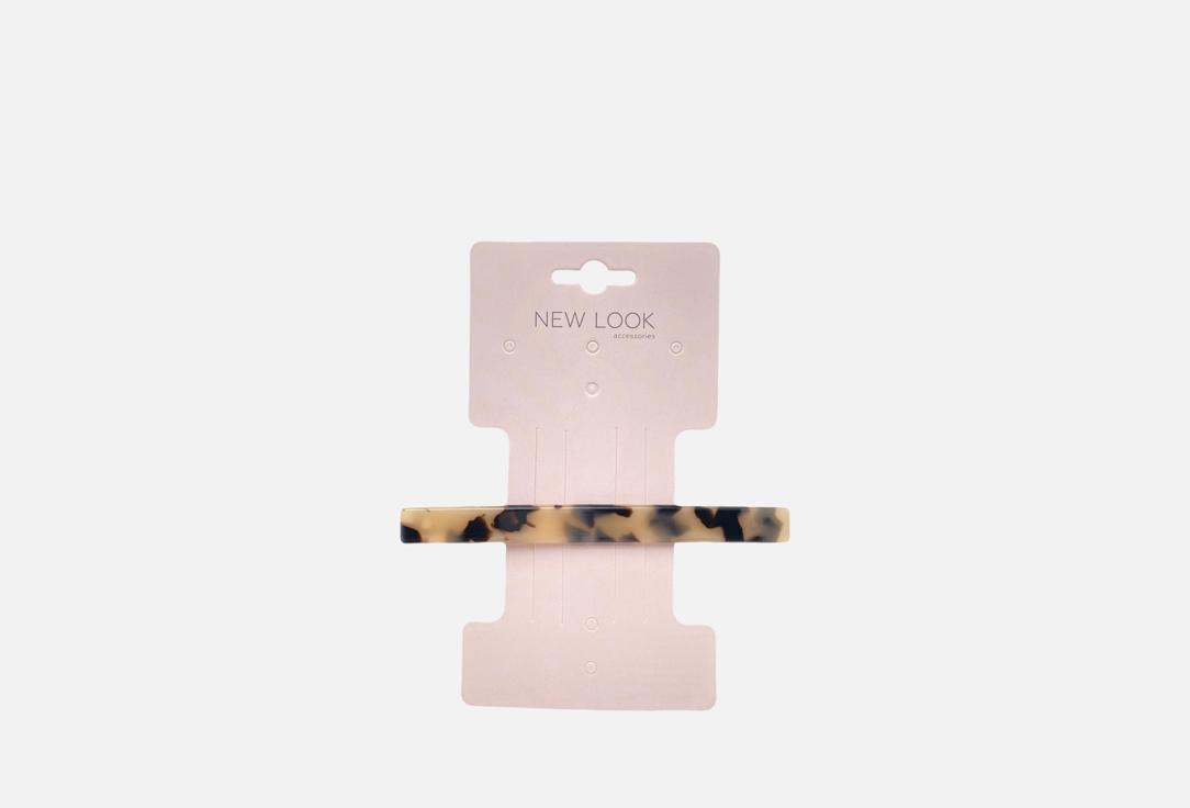 Заколка для волос NEW LOOK, 07171 Бежево-черный
Заколка для волос NEW LOOK, 07171 Бежево-черный