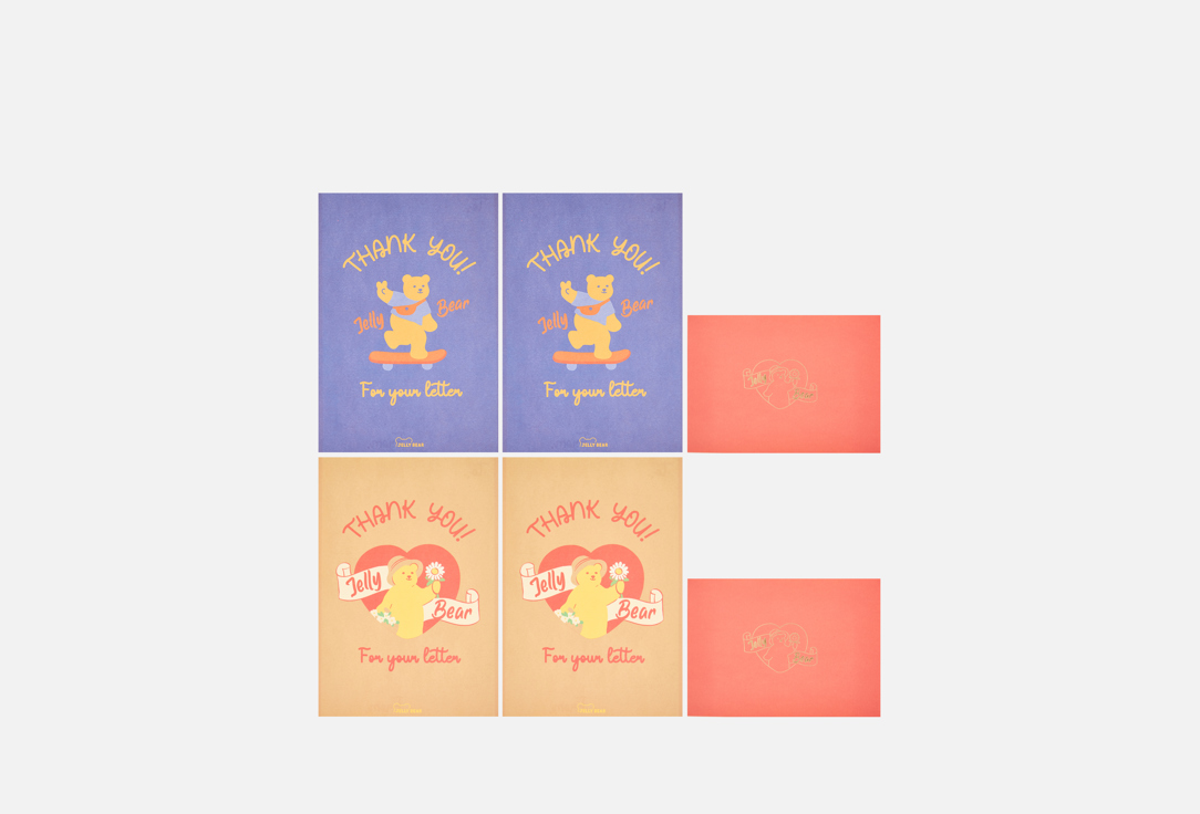 Конверт с бумагой для письма DAILYLIKE, Jelly bear 06 Thank you 2 шт
Конверт с бумагой для письма DAILYLIKE, Jelly bear 06 Thank you 2 шт