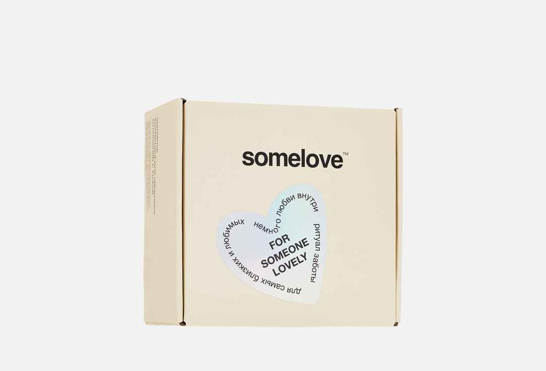 подарочный набор для тела и ароматерапии SOMELOVE, Aroma healer gift set 5 шт
подарочный набор для тела и ароматерапии SOMELOVE, Aroma healer gift set 5 шт