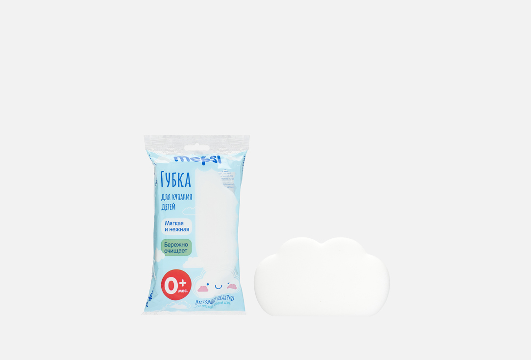 Губка для купания MEPSI, Cloud 1 шт
Губка для купания MEPSI, Cloud 1 шт