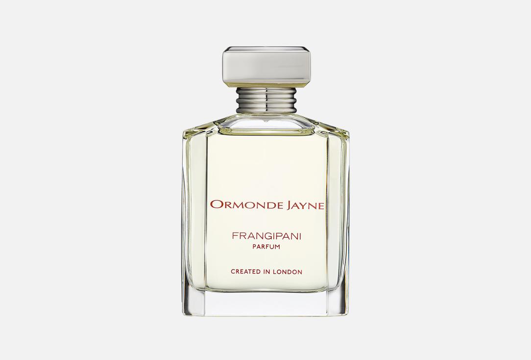 Парфюм ORMONDE JAYNE, Frangipani 88 мл
Парфюм ORMONDE JAYNE, Frangipani 88 мл