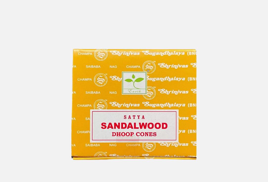 Благовония SATYA, Sandalwood Dhoop Cone 12 шт
Благовония SATYA, Sandalwood Dhoop Cone 12 шт