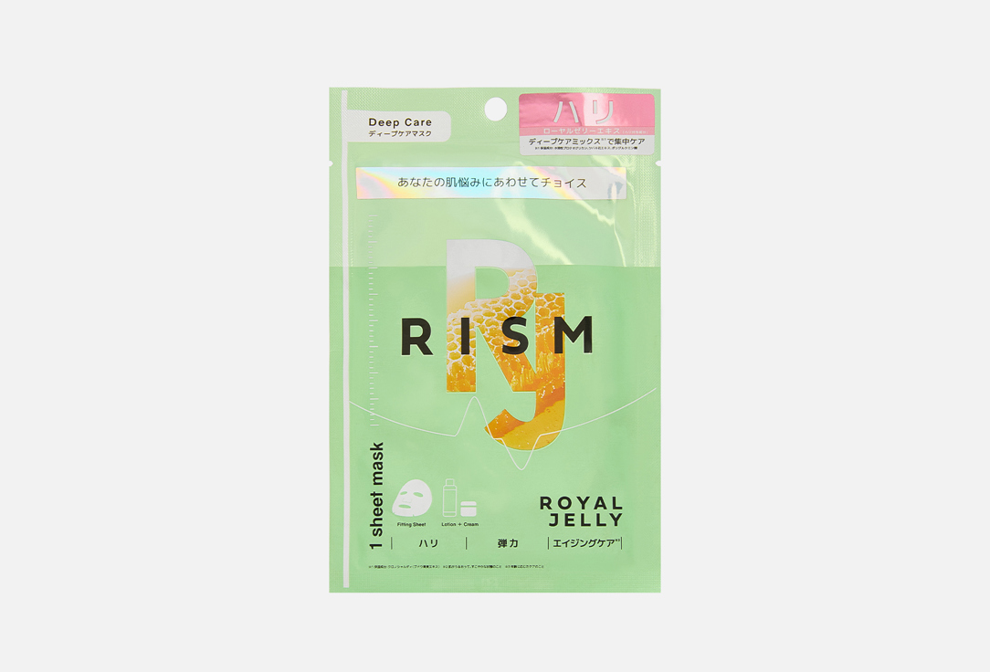 Маска тканевая для лица RISM, Deep Care Mask Royal Jelly 1 шт
Маска тканевая для лица RISM, Deep Care Mask Royal Jelly 1 шт