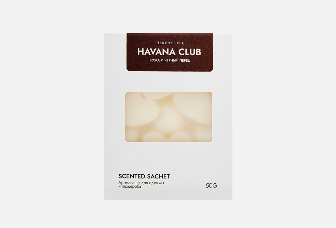 Ароматическое саше HERE TO FEEL, Havana club 50 г
Ароматическое саше HERE TO FEEL, Havana club 50 г