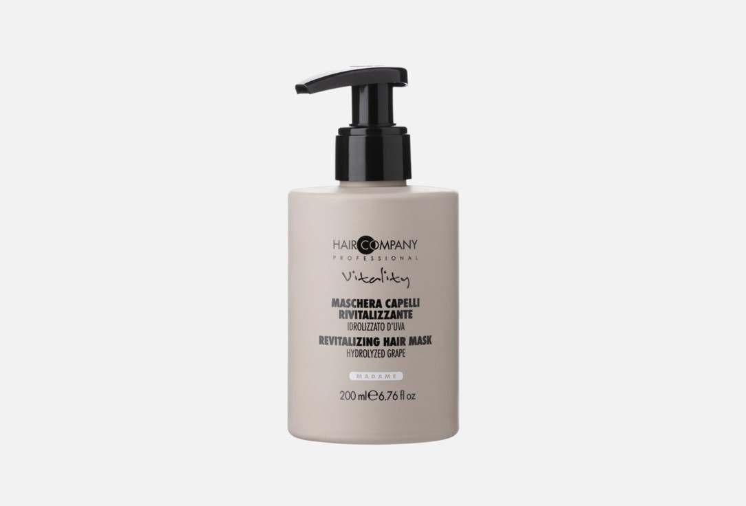 оживляющая маска для волос HAIR COMPANY PROFESSIONAL, Vitality 200 мл
оживляющая маска для волос HAIR COMPANY PROFESSIONAL, Vitality 200 мл