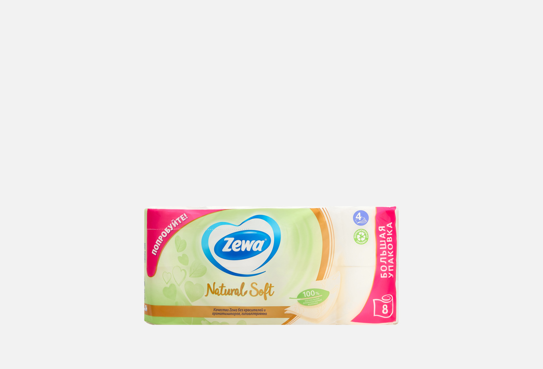 Туалетная Бумага ZEWA, Natural Soft 8 шт
Туалетная Бумага ZEWA, Natural Soft 8 шт