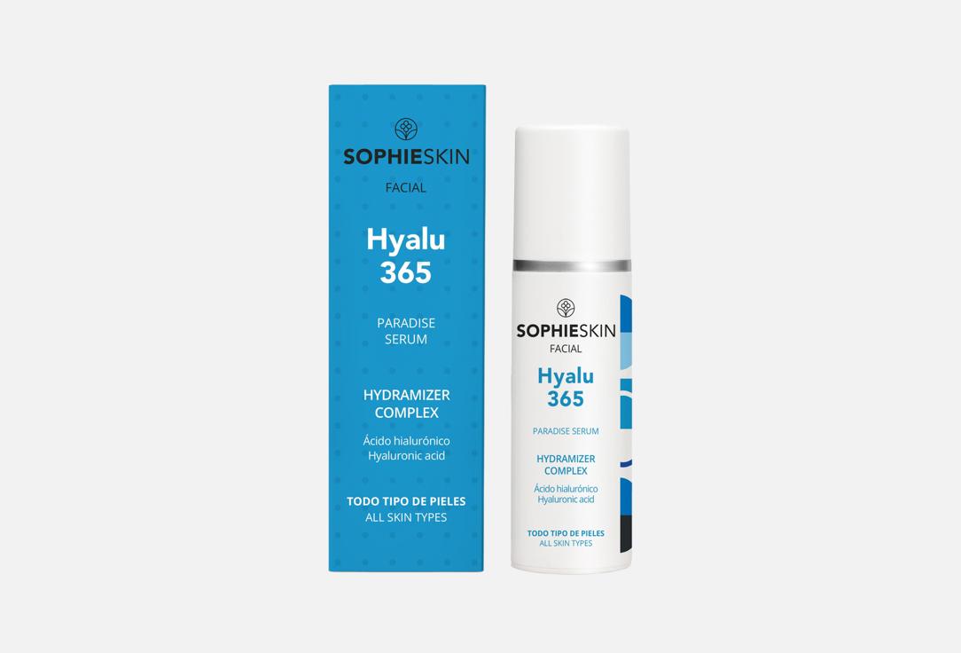 Увлажняющая сыворотка для лица SESDERMA, Hyalu 365 Paradise Serum 30 мл
Увлажняющая сыворотка для лица SESDERMA, Hyalu 365 Paradise Serum 30 мл