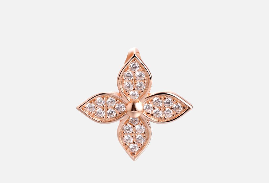 Кулон серебряный FRESH, Lace 1 шт
Кулон серебряный FRESH, Lace 1 шт