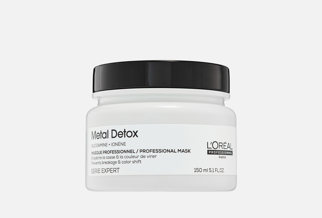 Маска для окрашенных волос LOREAL PROFESSIONNEL, Metal detox 150 мл
Маска для окрашенных волос LOREAL PROFESSIONNEL, Metal detox 150 мл