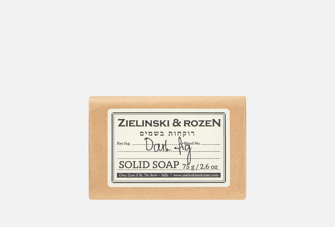 Твердое мыло ZIELINSKI & ROZEN, Dark Fig 75 г
Твердое мыло ZIELINSKI & ROZEN, Dark Fig 75 г