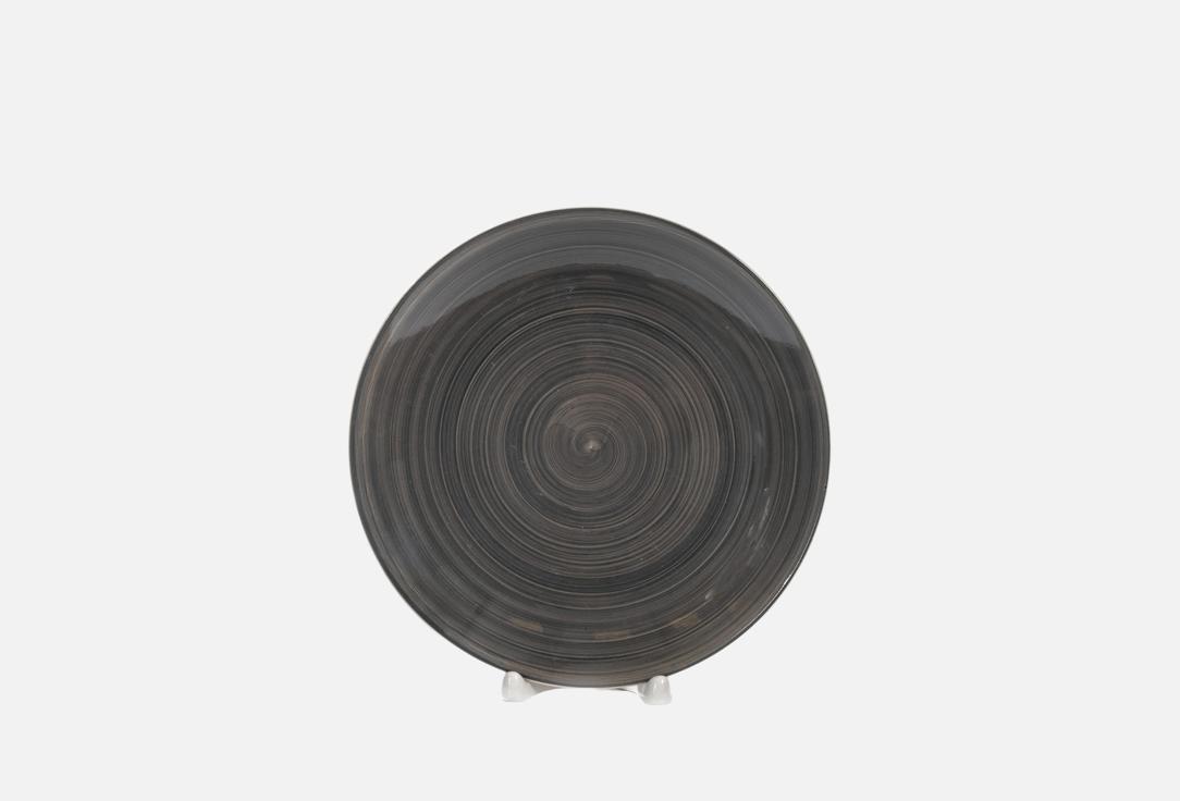 Тарелка мелкая ELRINGTON, Серый, АЭРОГРАФ СЕРЕБРО 19 см
Тарелка мелкая ELRINGTON, Серый, АЭРОГРАФ СЕРЕБРО 19 см