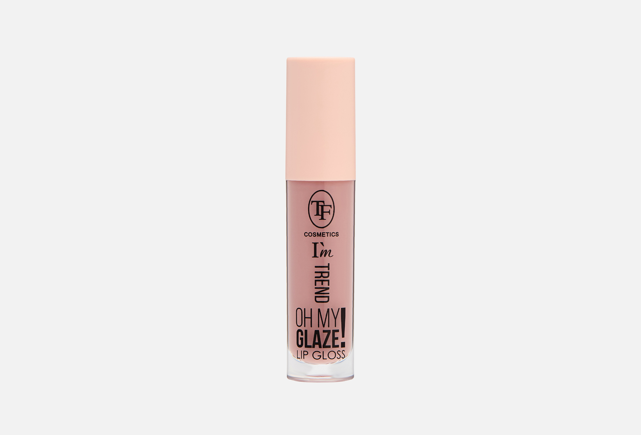 TF Cosmetics Блеск для губ Lip gloss i m trend 06 Beige nude 4 5 мл купить цена в Москве