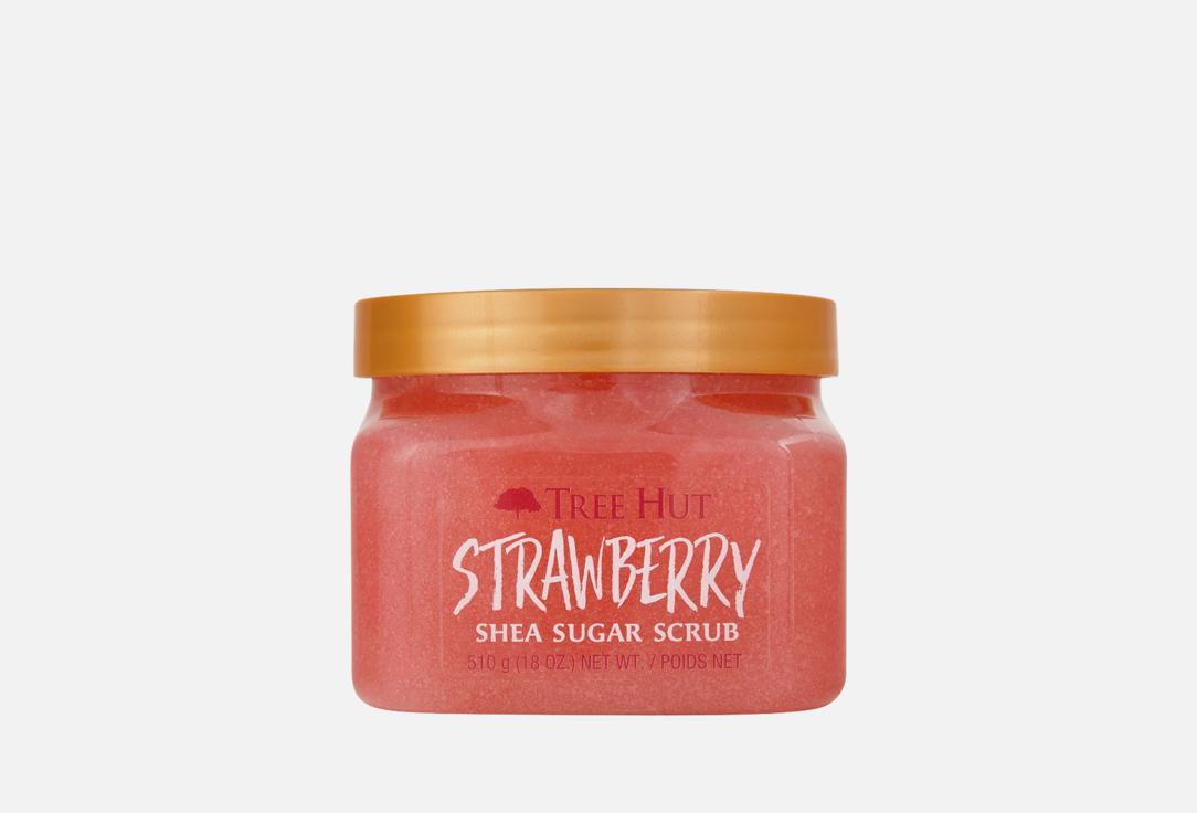 Сахарный скраб для тела TREE HUT, Strawberry 510 г
Сахарный скраб для тела TREE HUT, Strawberry 510 г