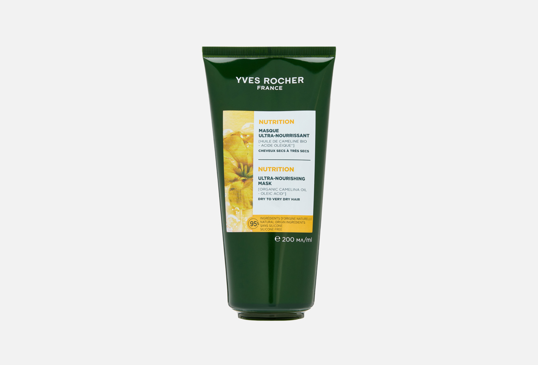 Питательная маска для волос YVES ROCHER, Рыжик посевной 200 мл
Питательная маска для волос YVES ROCHER, Рыжик посевной 200 мл