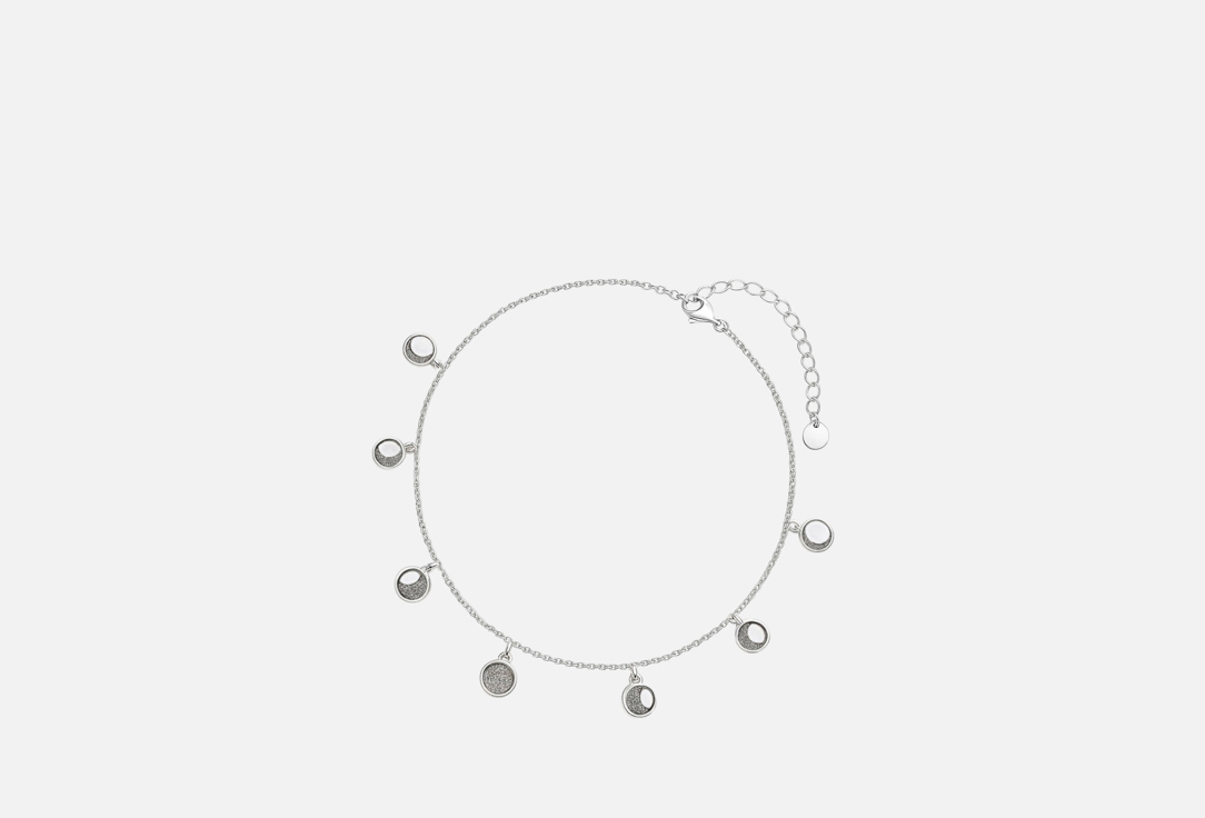 Колье серебряное THE REASON, Moon Phase 1 шт
Колье серебряное THE REASON, Moon Phase 1 шт