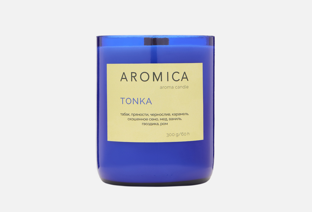 Ароматичская свеча AROMICA, Tonka 300 г
Ароматичская свеча AROMICA, Tonka 300 г