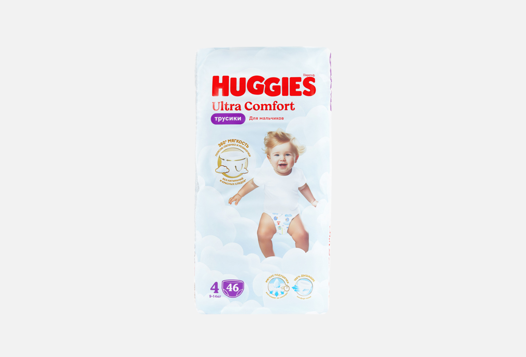Подгузники-трусики для мальчиков HUGGIES, Ultra Comfort 9-14 kg 46 шт
Подгузники-трусики для мальчиков HUGGIES, Ultra Comfort 9-14 kg 46 шт