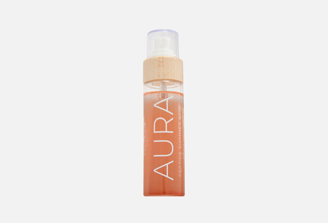 Спрей-шиммер с пептидами для лица, тела и волос COCOSOLIS, Aura peptide shimmer spray 100 мл
Спрей-шиммер с пептидами для лица, тела и волос COCOSOLIS, Aura peptide shimmer spray 100 мл