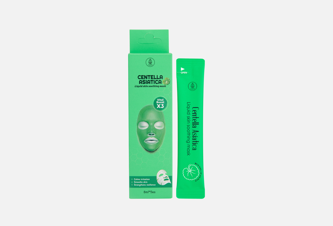набор Успокаивающих масок для лица MEDB, LIQUID SKIN SOOTHING 5 шт
набор Успокаивающих масок для лица MEDB, LIQUID SKIN SOOTHING 5 шт
