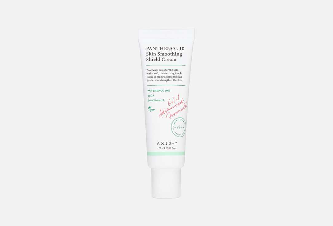 Увлажняющий и укрепляющий крем для лица AXIS-Y, PANTHENOL 10 Skin Smoothing Shield 50 мл
Увлажняющий и укрепляющий крем для лица AXIS-Y, PANTHENOL 10 Skin Smoothing Shield 50 мл