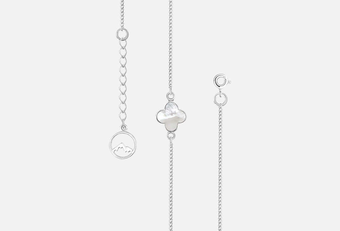 Браслет серебряный SINAI, Clever pearl 1 шт
Браслет серебряный SINAI, Clever pearl 1 шт